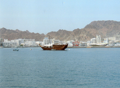 disabled travel wheelchair Oman_ancient_boat